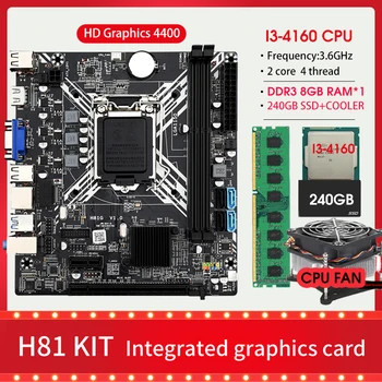 Материнская плата H81 LGA 1150 Kit Комплектуется процессором PentiumI3-4160 DDR3 8 ГБ (1 * 8 ГБ) оперативной памяти 1600 МГц и ПРОЦЕССОРНЫМ ВЕНТИЛЯТОРОМ SSD 240 ГБ
