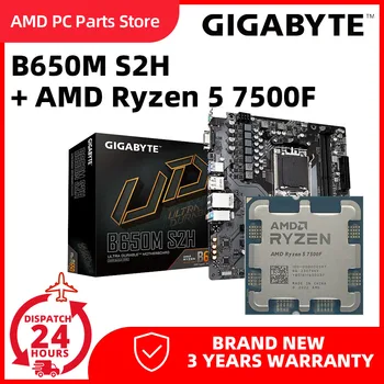 Материнская плата GIGABYTE B650M S2H с комбинированным процессором AMD Ryzen 5 7500F R5 7500F AMD B650 DDR5 Socket AM5 Поддерживает разгон